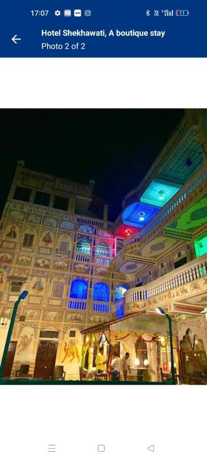 Hotel Shekhawati Haveli Mandawa Exterior photo